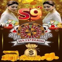 S9 Plus Game Download 2025 Money App | Latest Version